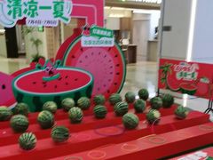 -红星美凯龙(北京北四环店)