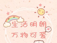 -刘长兴(三牌楼店)