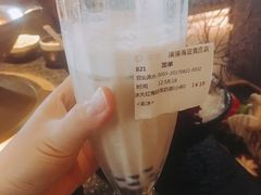 -湊湊火锅·茶憩(新中关购物中心店)