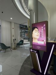 -杭州奥拉克医疗美容门诊部