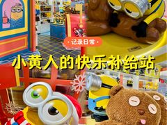 -上海来福士广场