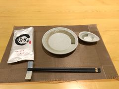 -竹幸日本料理(国光1937科技文化创意园店)