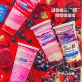 酸奶届的爱马仕终于开到苏州中心啦！！！