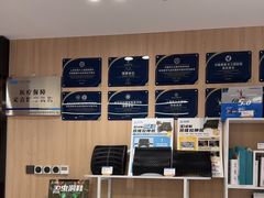 -复动肌骨门诊·MEDMOTION(北外滩店)