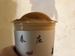 -春庄咖啡SpringHues(钟楼小区店)