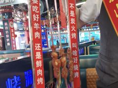 -路边边.炒菜烧烤.音乐餐厅(良乡长虹店)