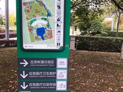 景点-尚贤河湿地