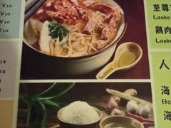 android_upload_pic-绿柠食堂(北外滩店)