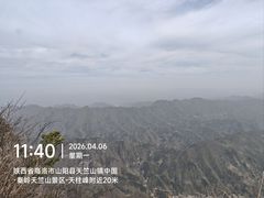 -秦岭天竺山生态文化旅游景区