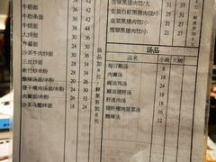 -光头匠