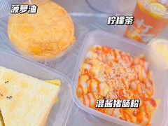 -孖记茶档·热腾茶餐(乐峰店)