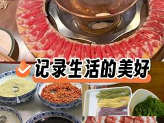 -津门老羊家·铜锅涮羊肉·烧烤(科技园店)