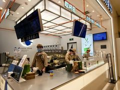 -百分茶(苏州中心商场店)