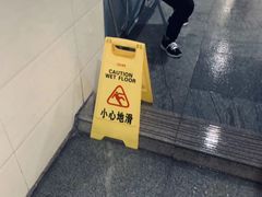 -奥林匹克体育中心游泳馆