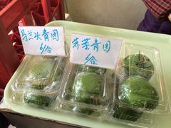 iphone_upload_pic-珊珊小笼馆(仙霞路店)