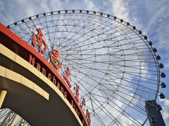 -南昌之星摩天轮