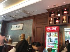-勤德兴(湖滨路店)