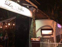 -La Villa French Restaurant