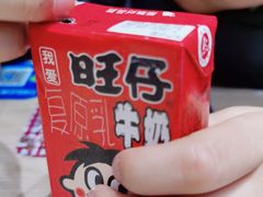-家有好面(静安大融城店)