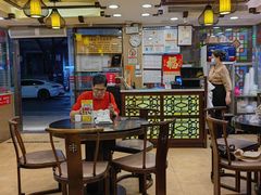 -丽的面家(多宝路店)