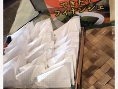 -中村藤吉(本店)