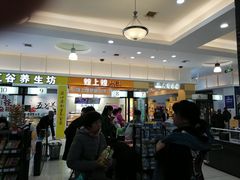 -麦凯乐(尚志大街店)