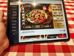 -西贝(上海中心店)