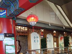 -金狮麟·新豫菜(金码大厦店)
