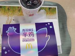 -麦当劳(厦门思明路店)