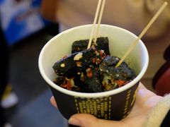 -武爹臭豆腐(坡子街店)