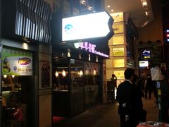 -翠华餐厅(湾仔店)