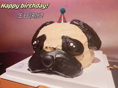 -玉见cake低糖蛋糕甜品台定制(河西店)