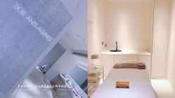 -紫御国际抗衰ZOE ANTI AGING