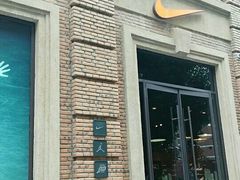 -NIKE武汉品牌体验店