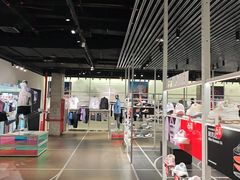 -北京华联购物中心(同成街店)