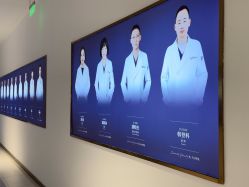 -Dr.U博士医疗美容医院