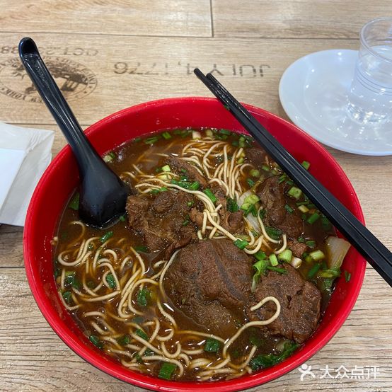 中坜新明牛肉面(大朗店)