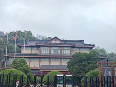-浙江省博物馆(孤山馆区)