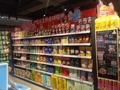 -黄商生活超市(黄冈黄州万达店)