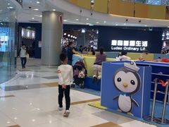 -凯德广场(西城店)