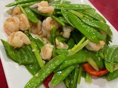 荷兰豆虾球-华珊私房菜