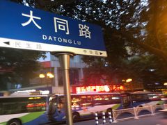 -PCA专业咖啡技能训练营(西南重庆总部)