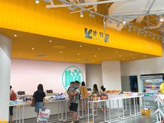 -KKV(深圳宏发大仟里店)