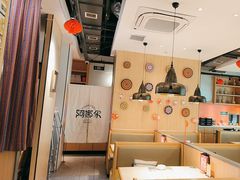 -阿娜尔·新疆菜(佰港城店)