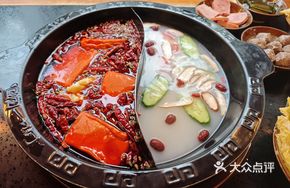Secret-Recipe Double-Flavor Hot Pot