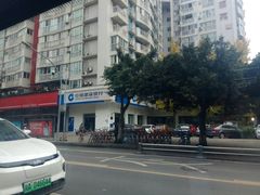 -西南交通大学(九里校区)