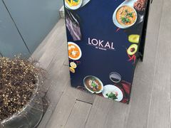-Lokal(武康路店)