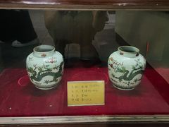 -库车王府