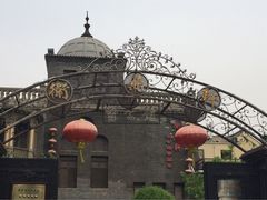iphone_upload_pic-卫鼎轩·曹公馆(鼓楼店)