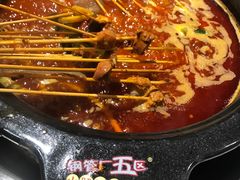 -钢管厂五区小郡肝火锅串串香(总店)